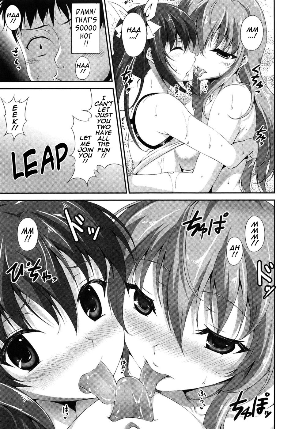 Hentai Manga Comic-In Ecstasy-Read-7